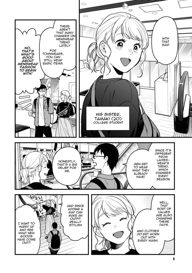 Fuku wo Kiru Nara Konna Fuu ni Chapter 81 page 6