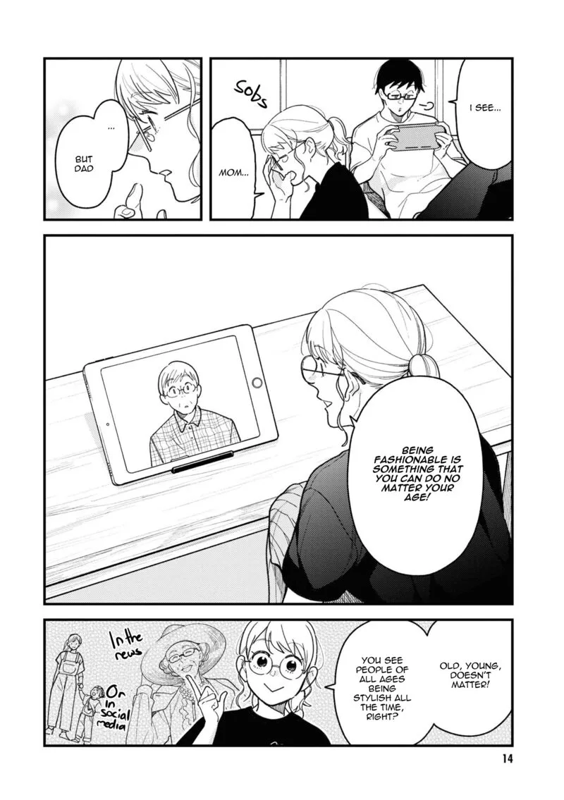 Fuku wo Kiru Nara Konna Fuu ni Chapter 81 page 16