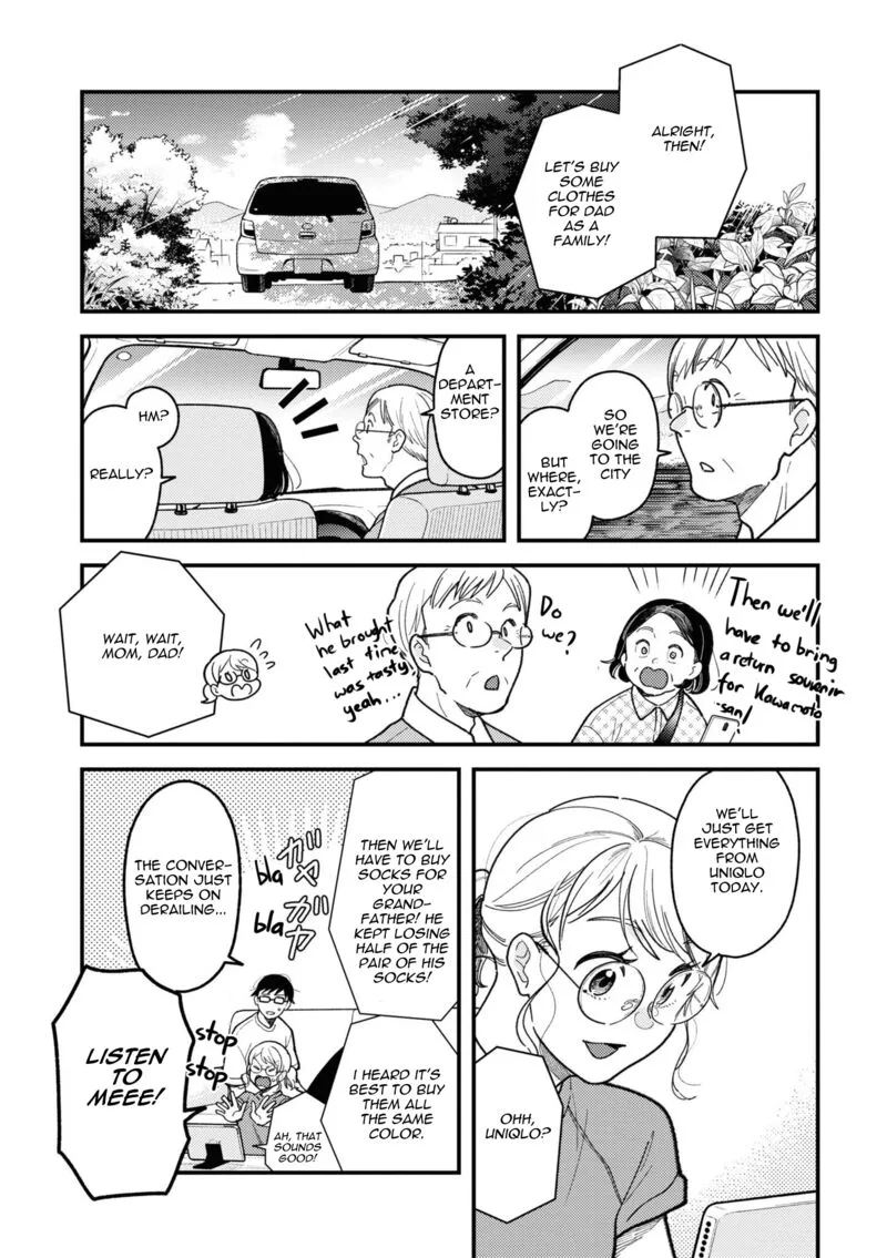 Fuku wo Kiru Nara Konna Fuu ni Chapter 82 page 3