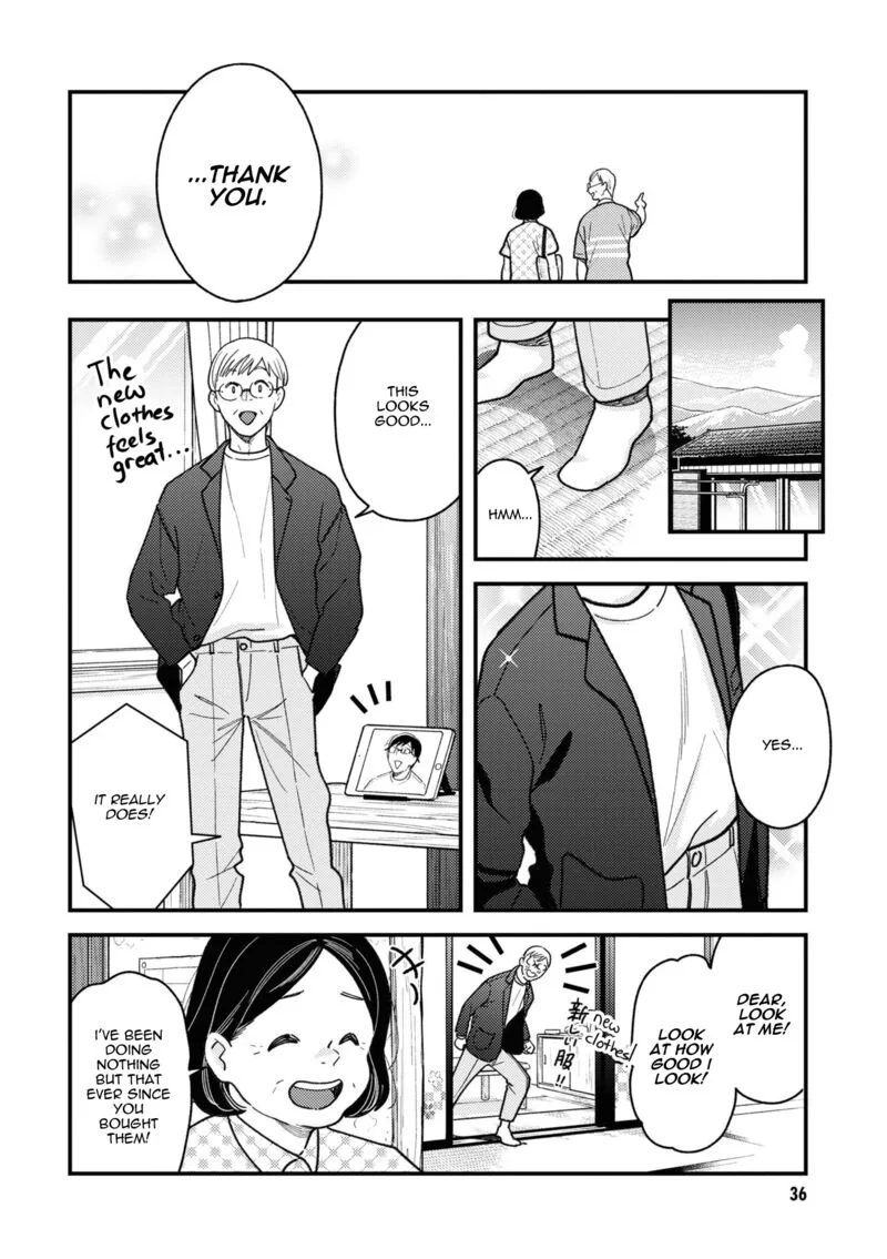 Fuku wo Kiru Nara Konna Fuu ni Chapter 82 page 16
