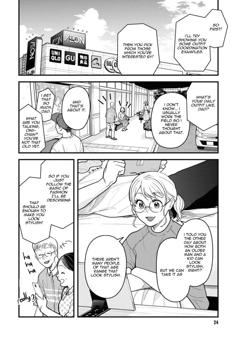 Fuku wo Kiru Nara Konna Fuu ni Chapter 82 page 4