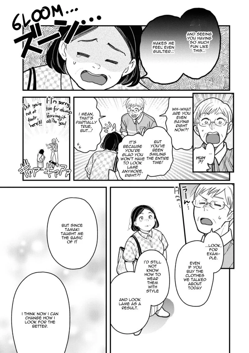 Fuku wo Kiru Nara Konna Fuu ni Chapter 82 page 15