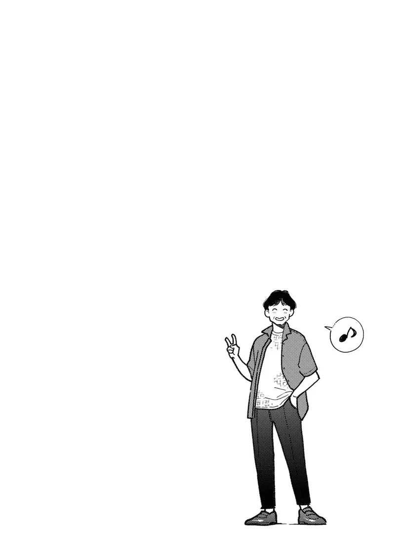 Fuku wo Kiru Nara Konna Fuu ni Chapter 83 page 20