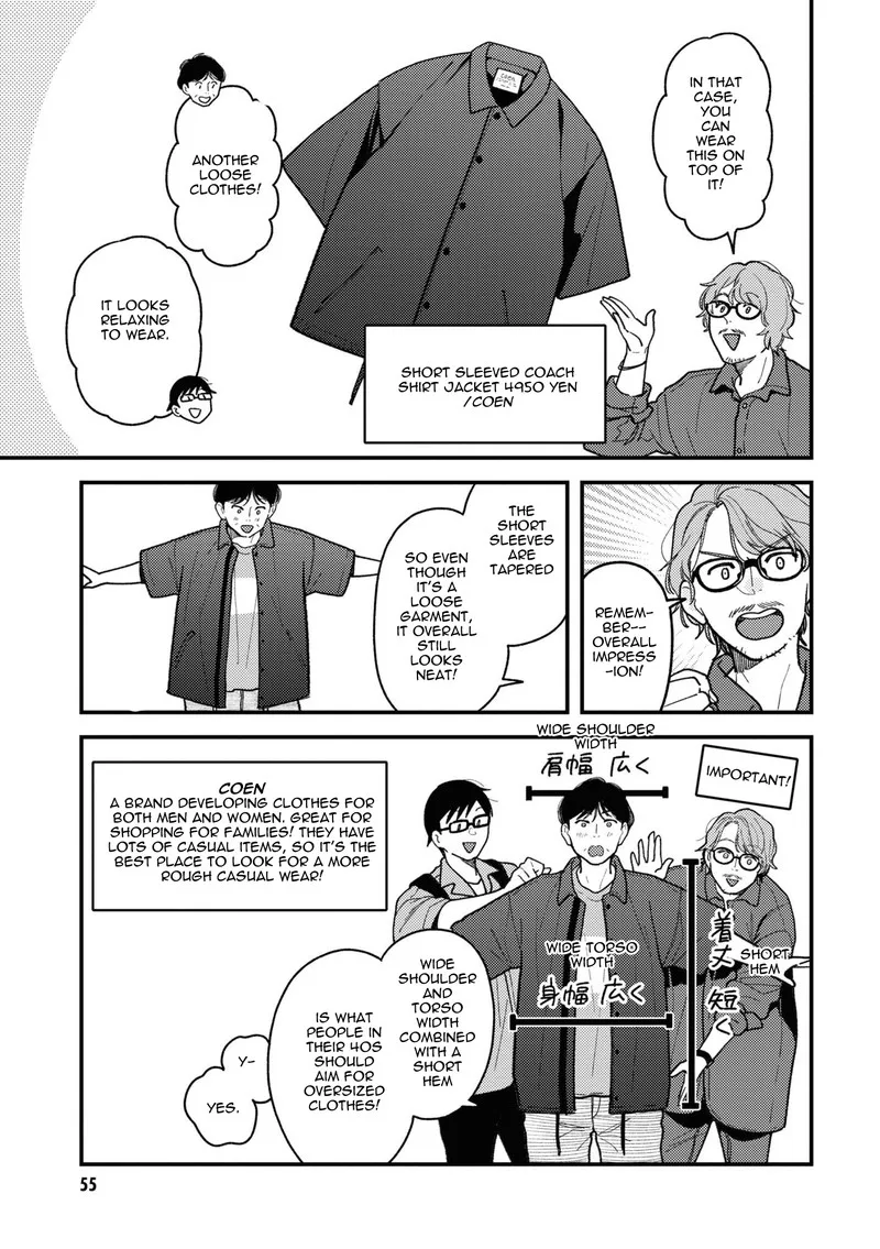Fuku wo Kiru Nara Konna Fuu ni Chapter 83 page 15
