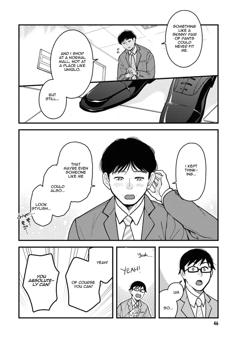 Fuku wo Kiru Nara Konna Fuu ni Chapter 83 page 6