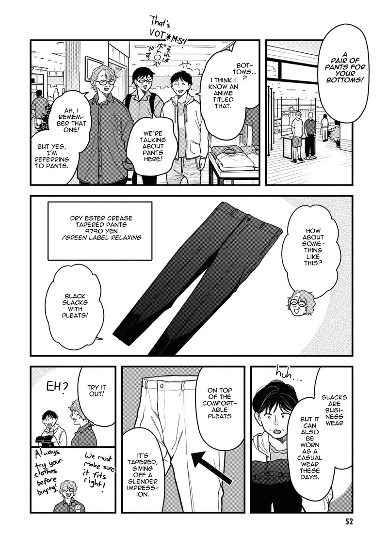 Fuku wo Kiru Nara Konna Fuu ni Chapter 83 page 12