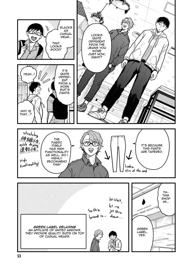 Fuku wo Kiru Nara Konna Fuu ni Chapter 83 page 13
