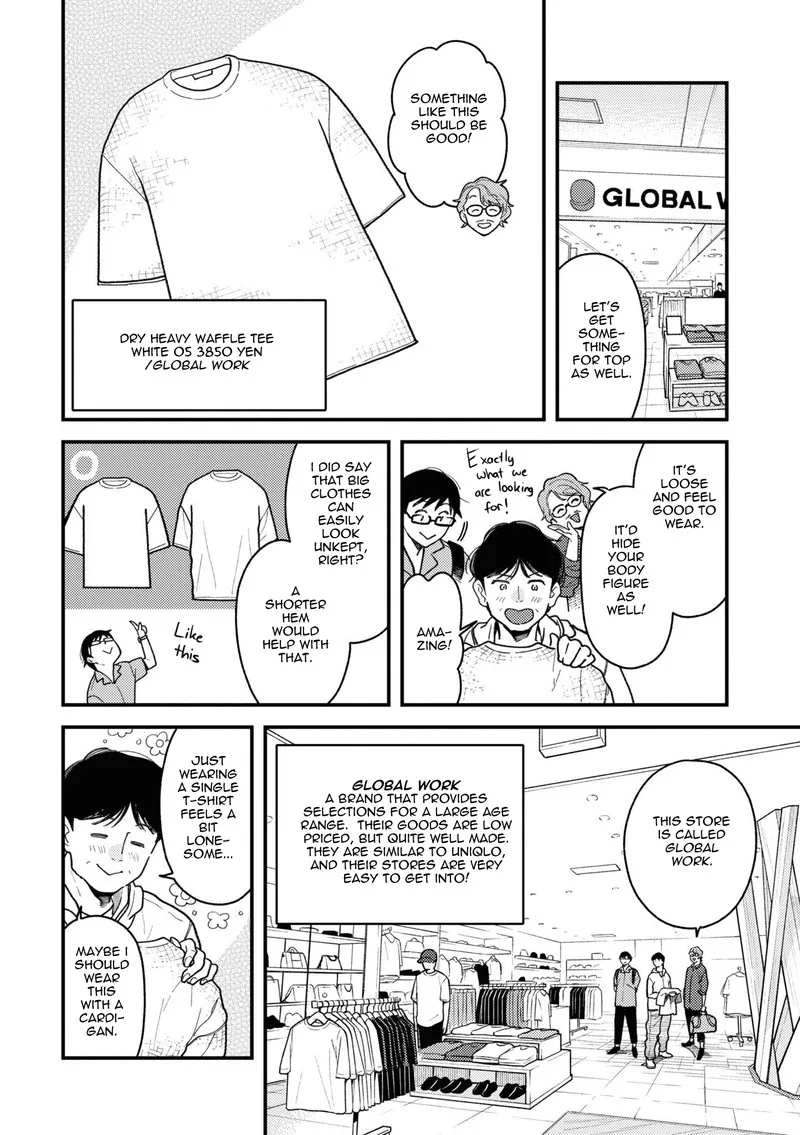 Fuku wo Kiru Nara Konna Fuu ni Chapter 83 page 14