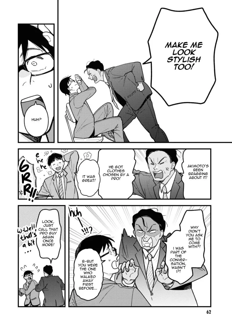 Fuku wo Kiru Nara Konna Fuu ni Chapter 84 page 2