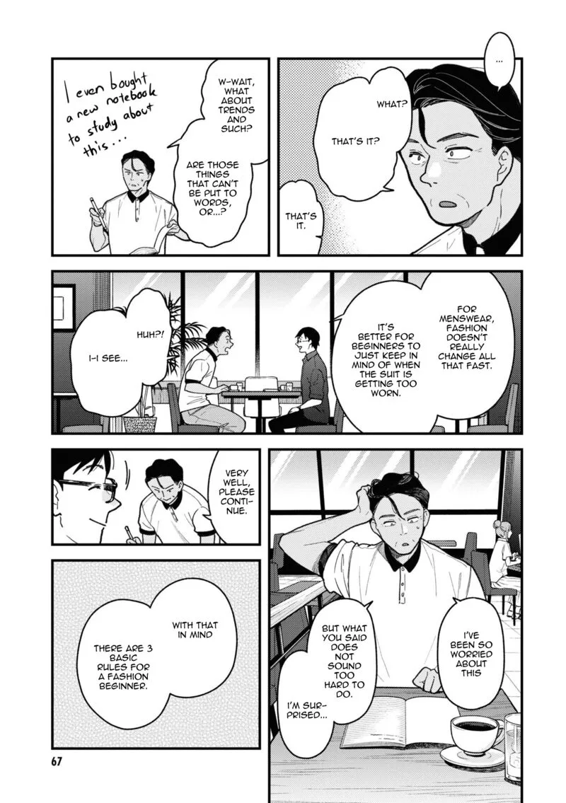 Fuku wo Kiru Nara Konna Fuu ni Chapter 84 page 7