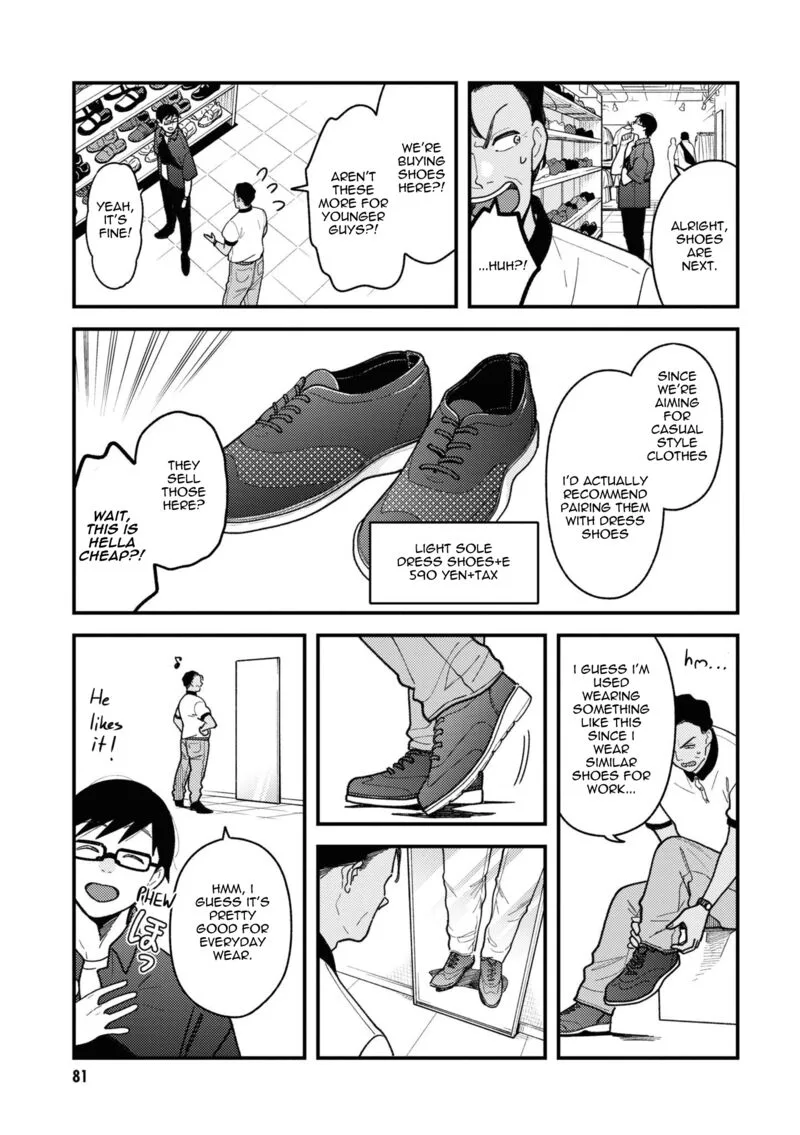 Fuku wo Kiru Nara Konna Fuu ni Chapter 84 page 21