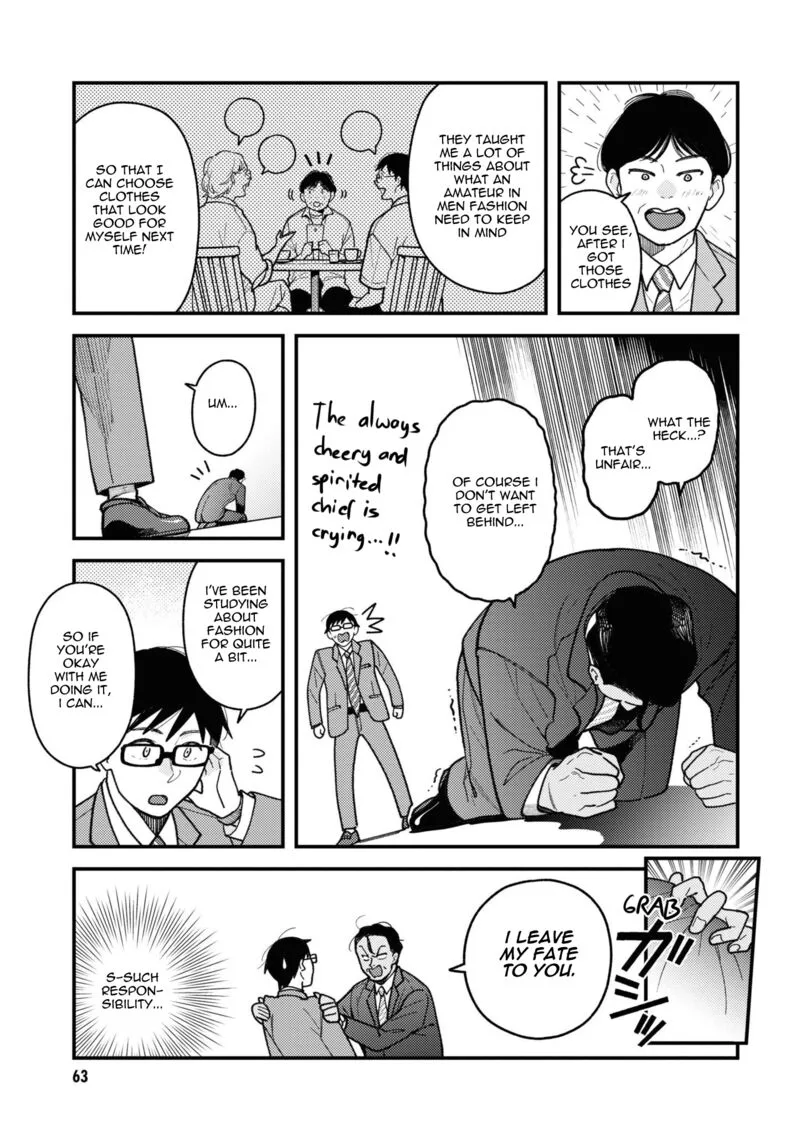Fuku wo Kiru Nara Konna Fuu ni Chapter 84 page 3