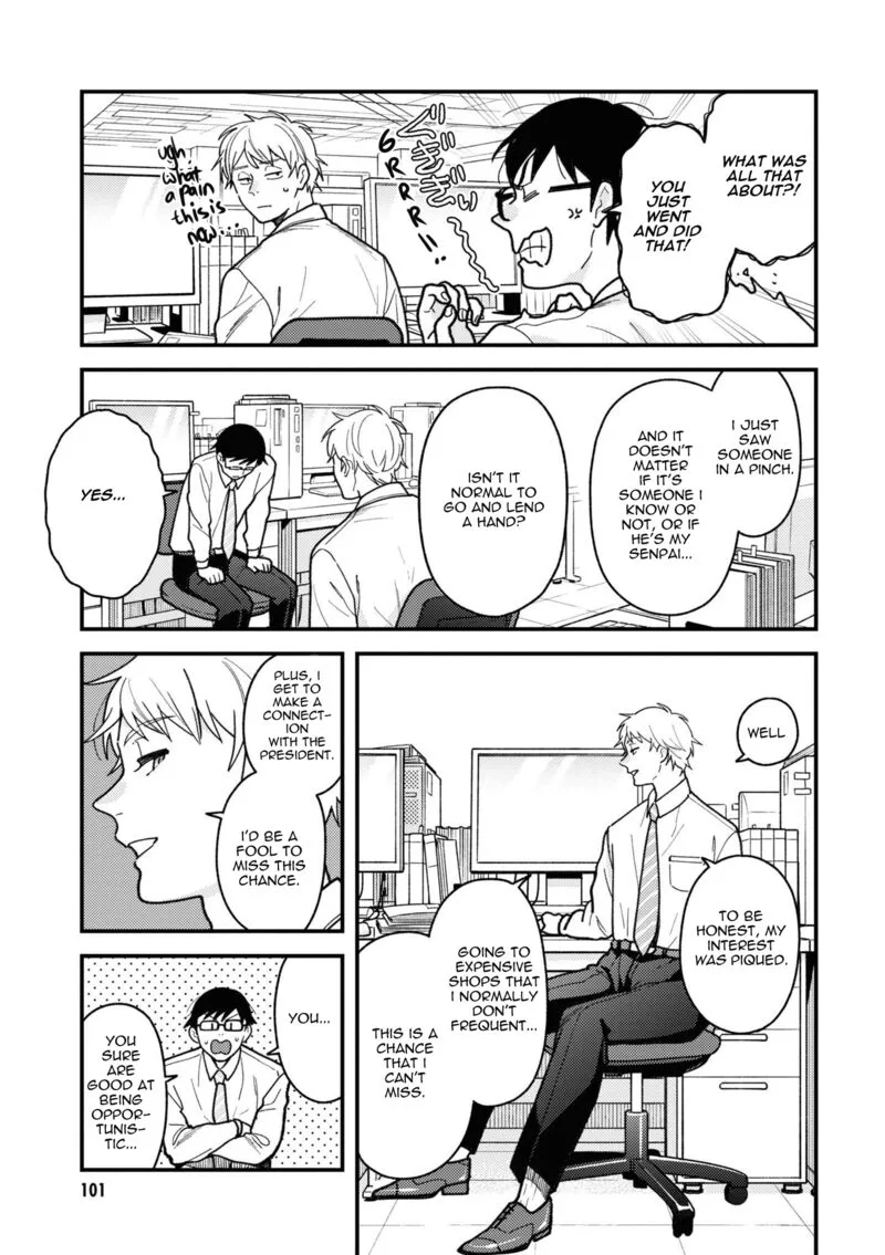 Fuku wo Kiru Nara Konna Fuu ni Chapter 85 page 15