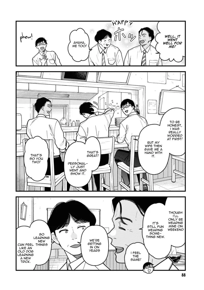 Fuku wo Kiru Nara Konna Fuu ni Chapter 85 page 2