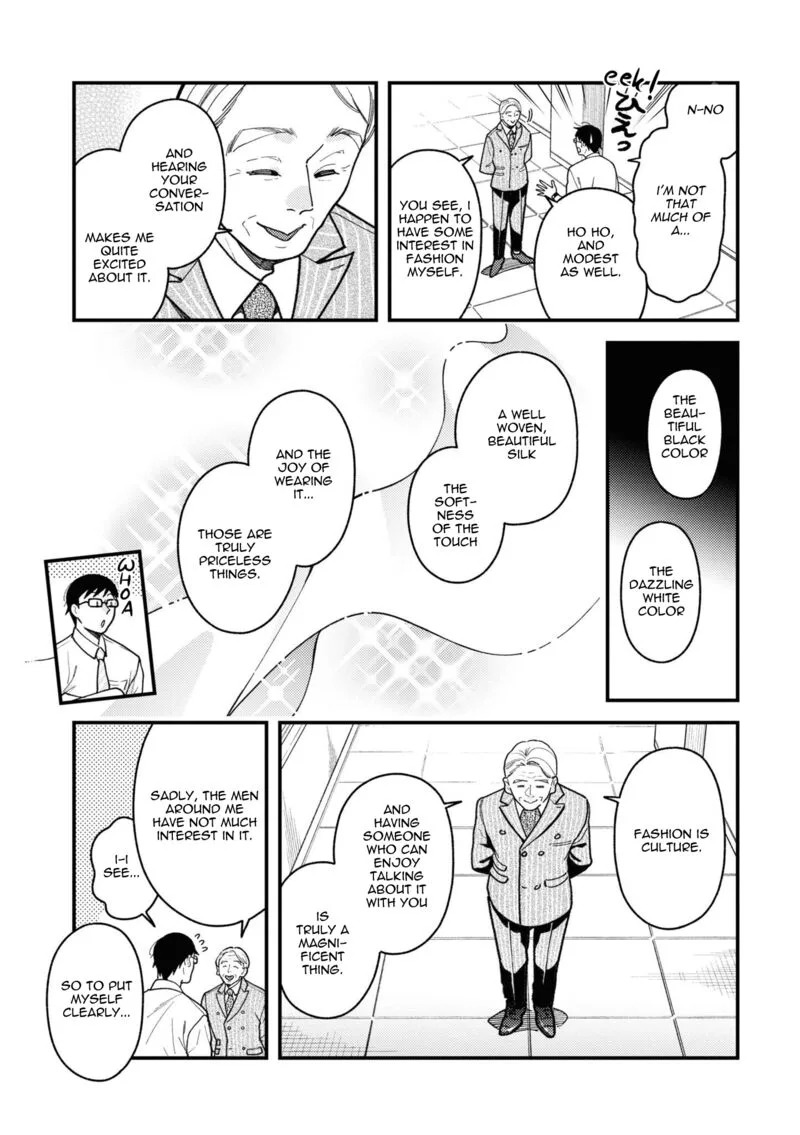 Fuku wo Kiru Nara Konna Fuu ni Chapter 85 page 11