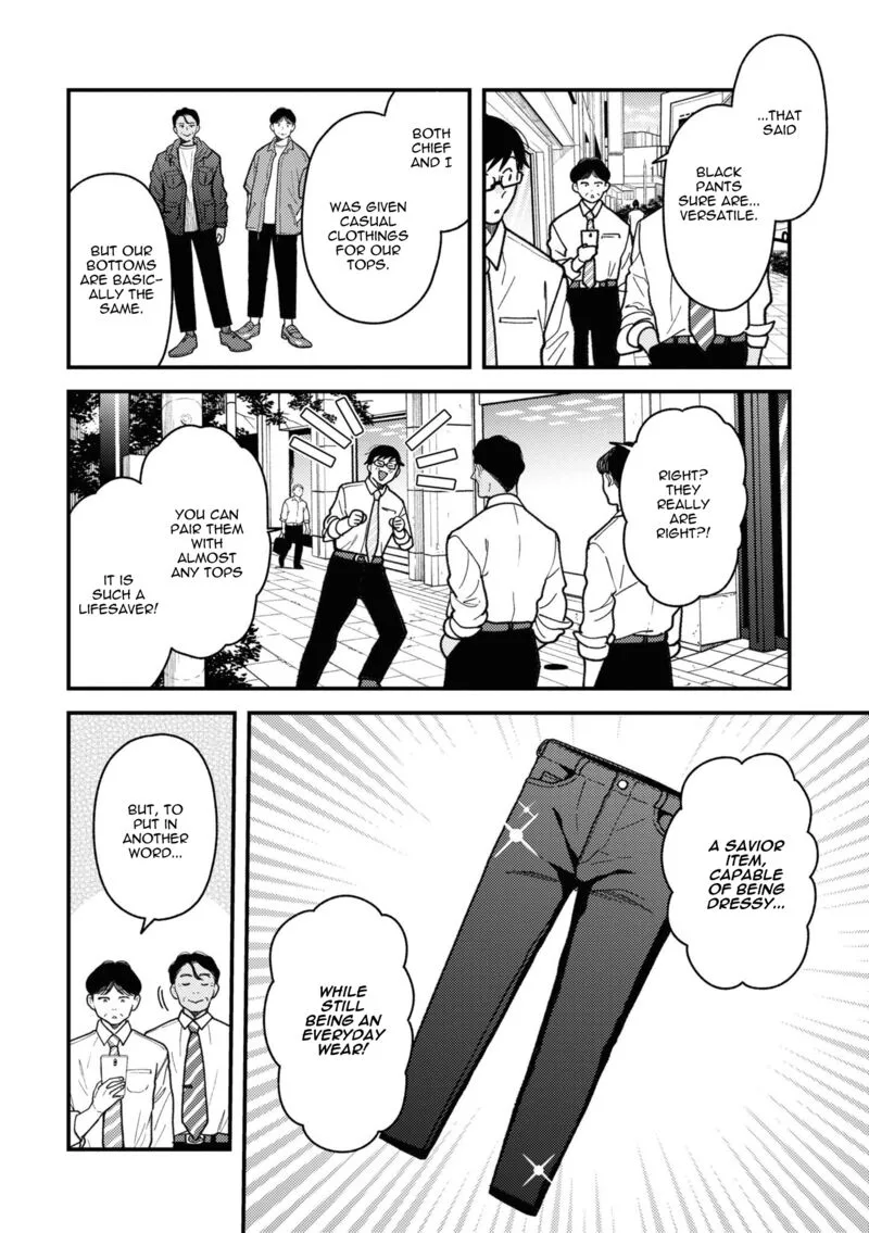 Fuku wo Kiru Nara Konna Fuu ni Chapter 85 page 6