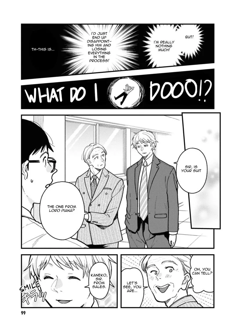 Fuku wo Kiru Nara Konna Fuu ni Chapter 85 page 13
