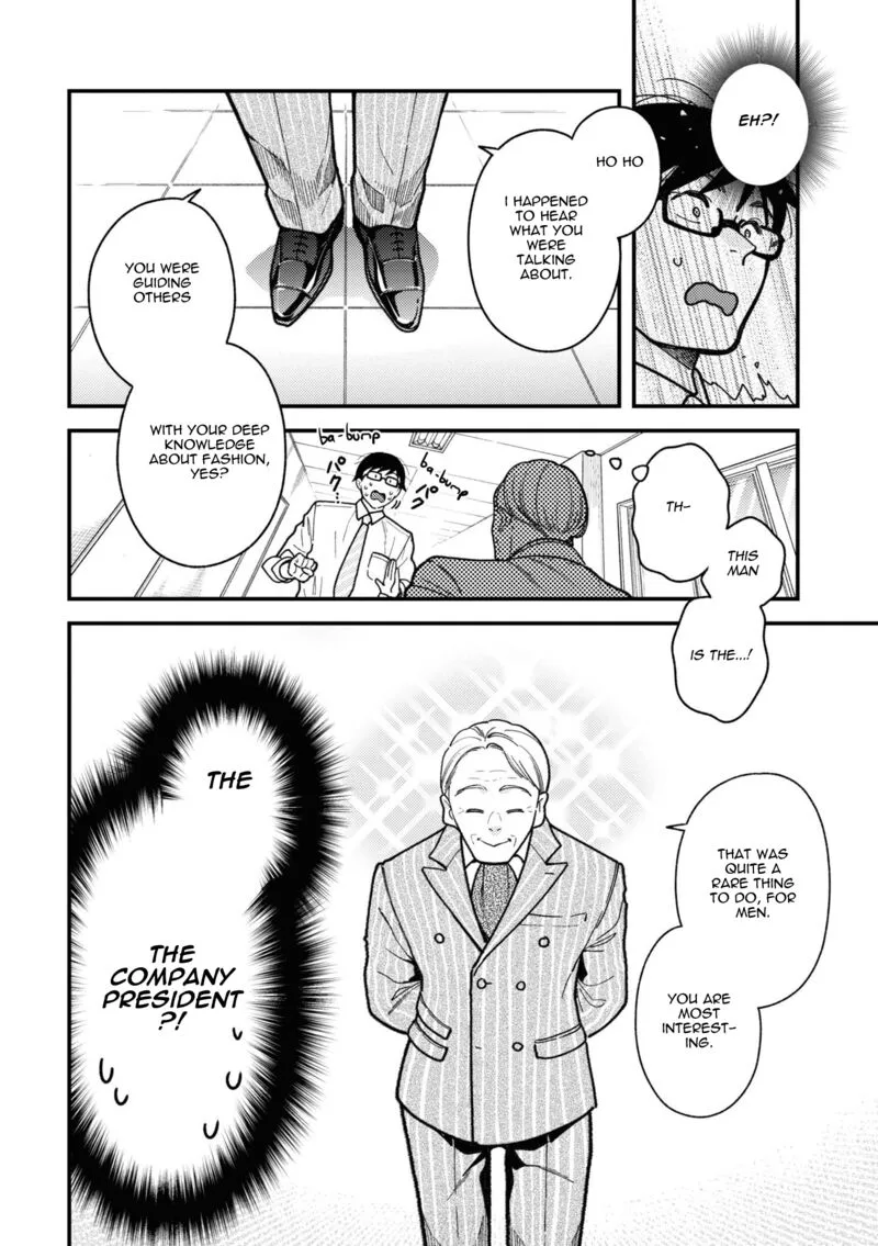 Fuku wo Kiru Nara Konna Fuu ni Chapter 85 page 10