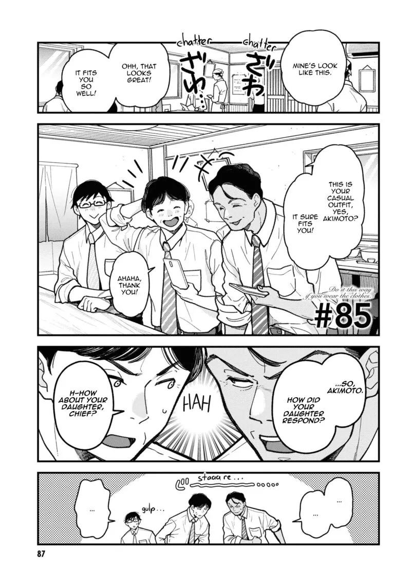 Fuku wo Kiru Nara Konna Fuu ni Chapter 85 page 1