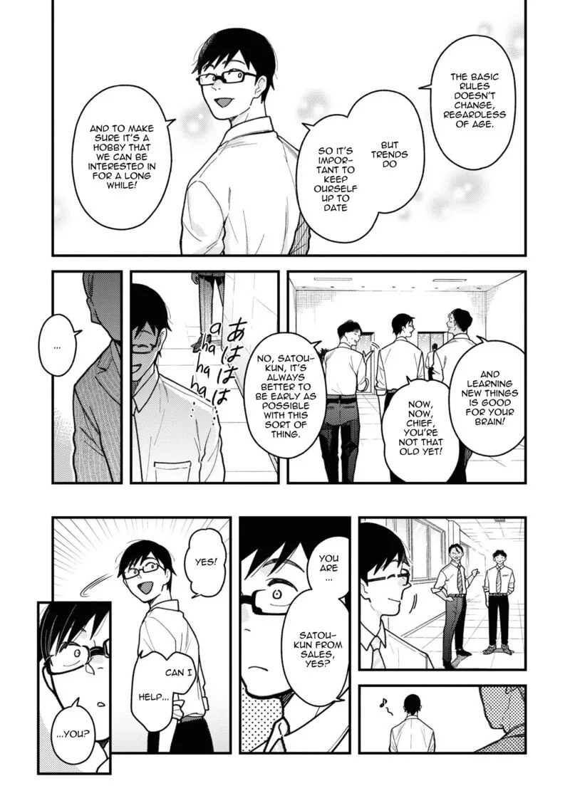 Fuku wo Kiru Nara Konna Fuu ni Chapter 85 page 9