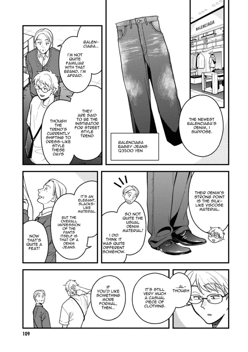 Fuku wo Kiru Nara Konna Fuu ni Chapter 86 page 5