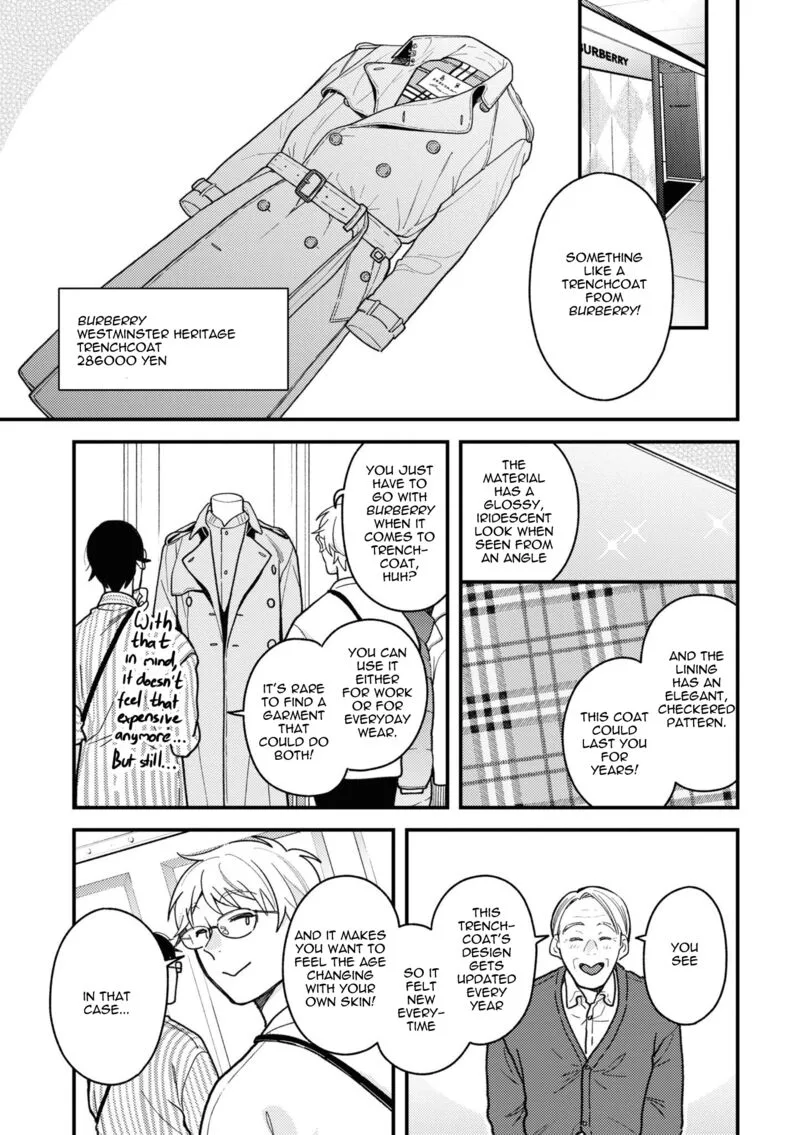 Fuku wo Kiru Nara Konna Fuu ni Chapter 86 page 7