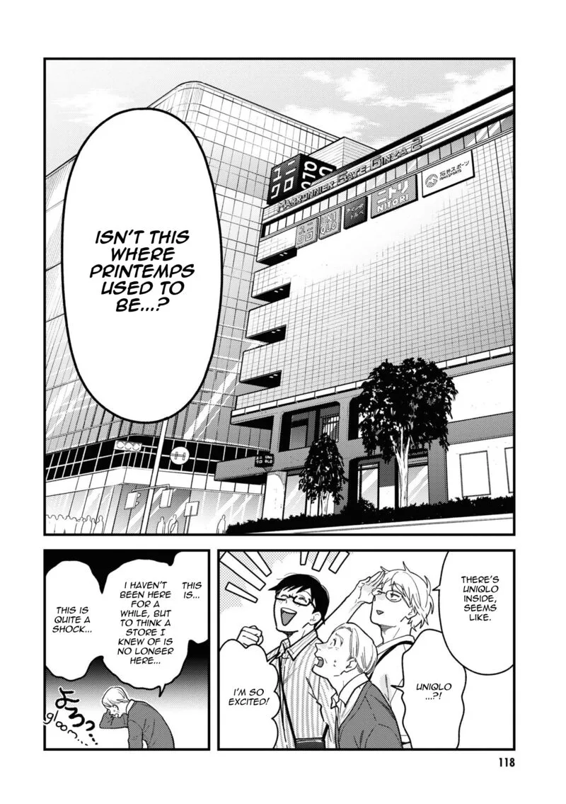 Fuku wo Kiru Nara Konna Fuu ni Chapter 86 page 14