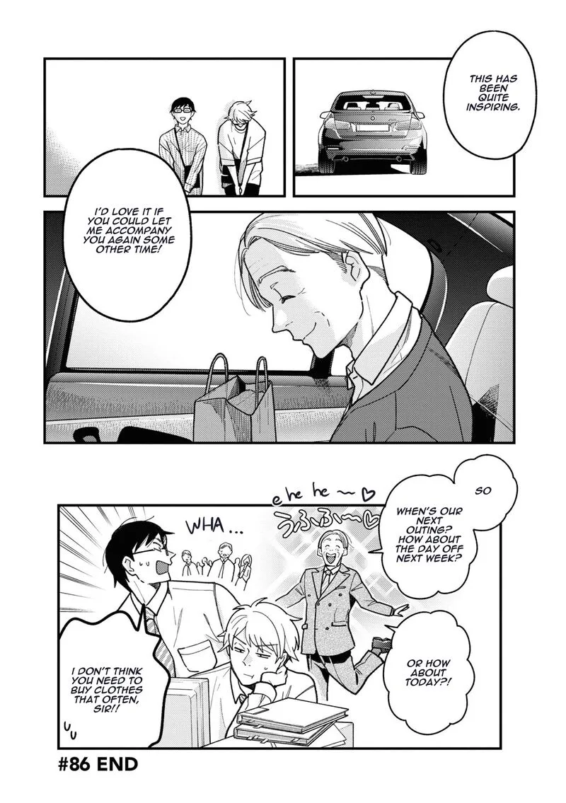 Fuku wo Kiru Nara Konna Fuu ni Chapter 86 page 22