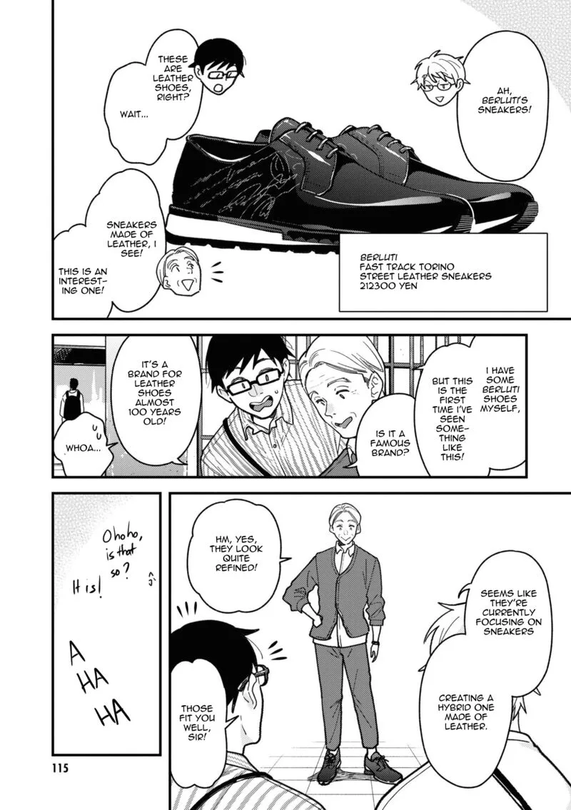 Fuku wo Kiru Nara Konna Fuu ni Chapter 86 page 11
