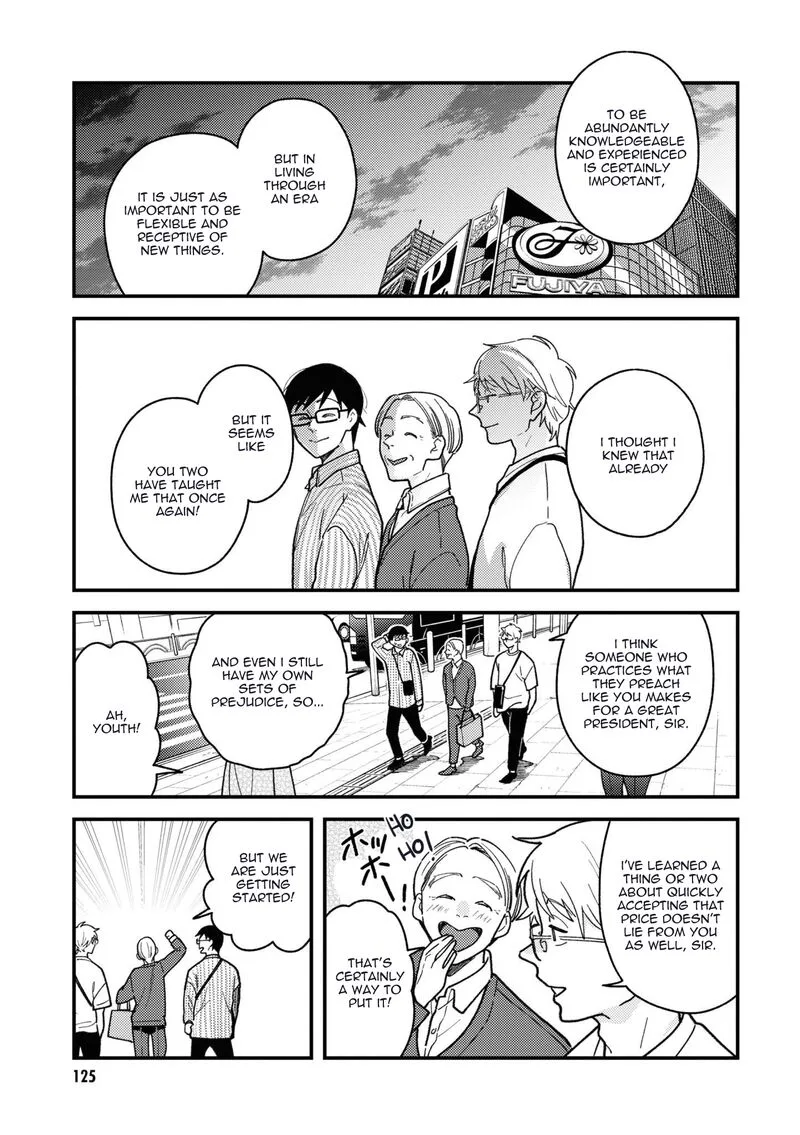 Fuku wo Kiru Nara Konna Fuu ni Chapter 86 page 21