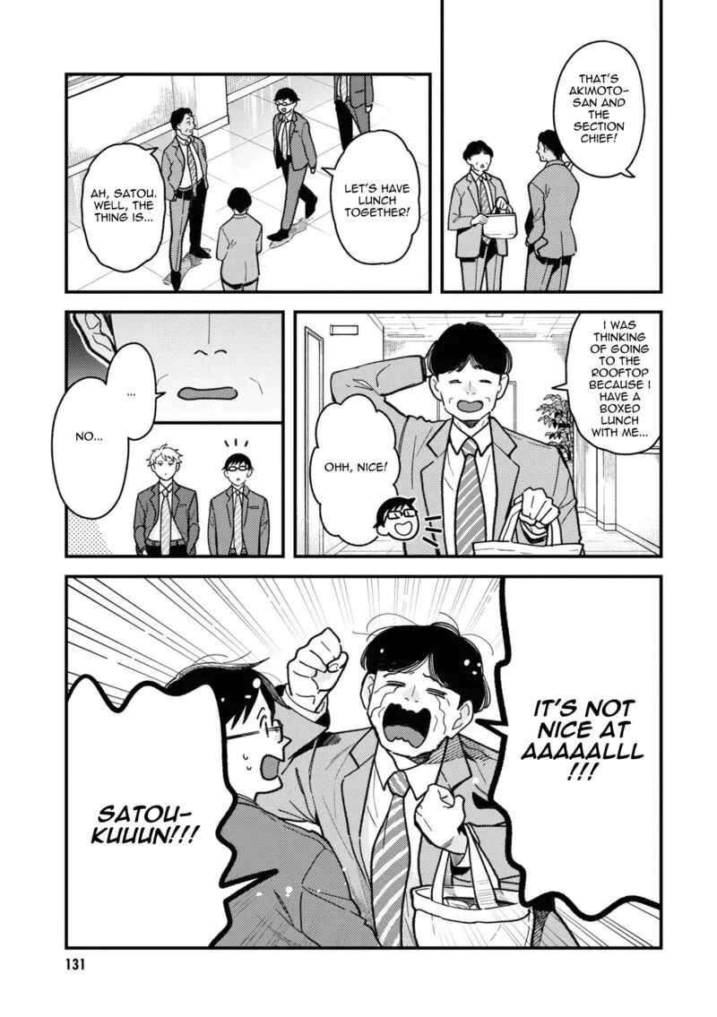 Fuku wo Kiru Nara Konna Fuu ni Chapter 87 page 3