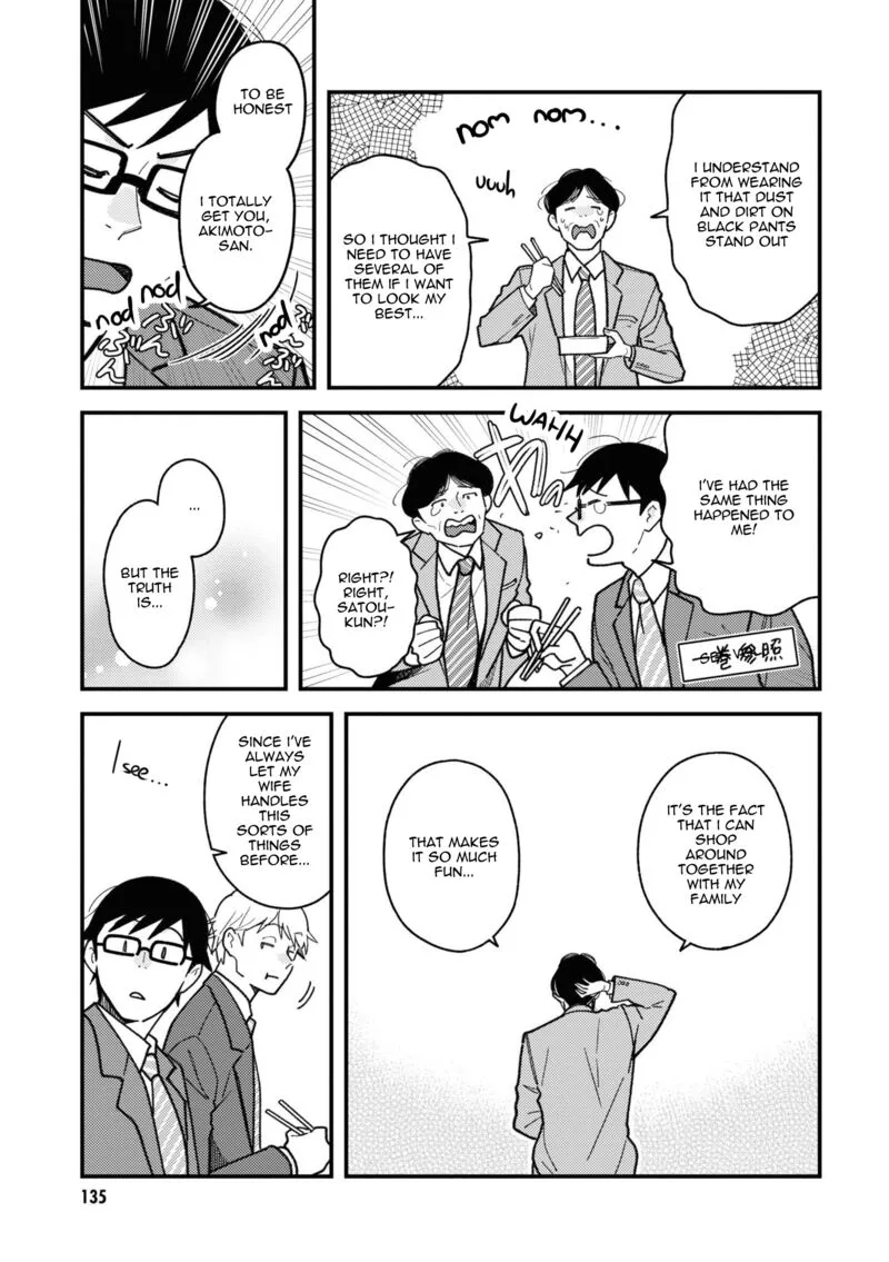Fuku wo Kiru Nara Konna Fuu ni Chapter 87 page 7