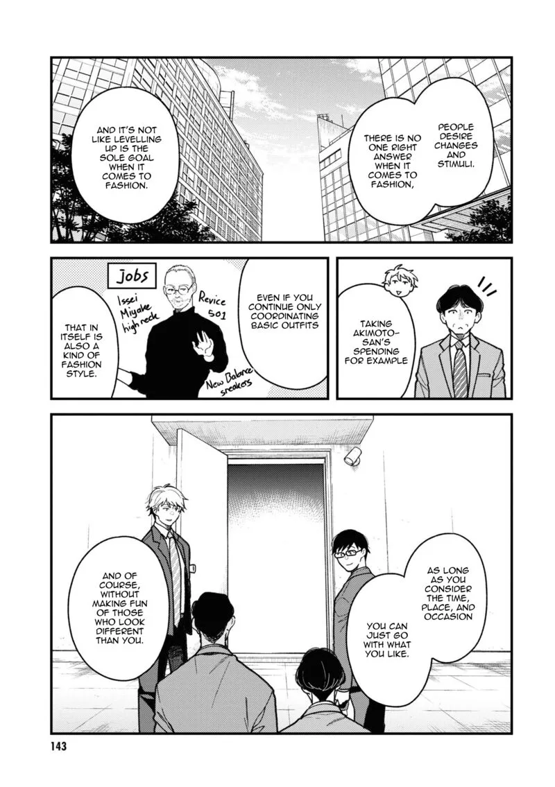 Fuku wo Kiru Nara Konna Fuu ni Chapter 87 page 15