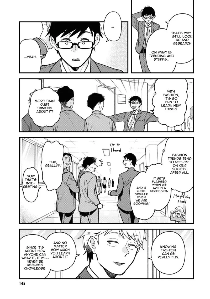Fuku wo Kiru Nara Konna Fuu ni Chapter 87 page 17