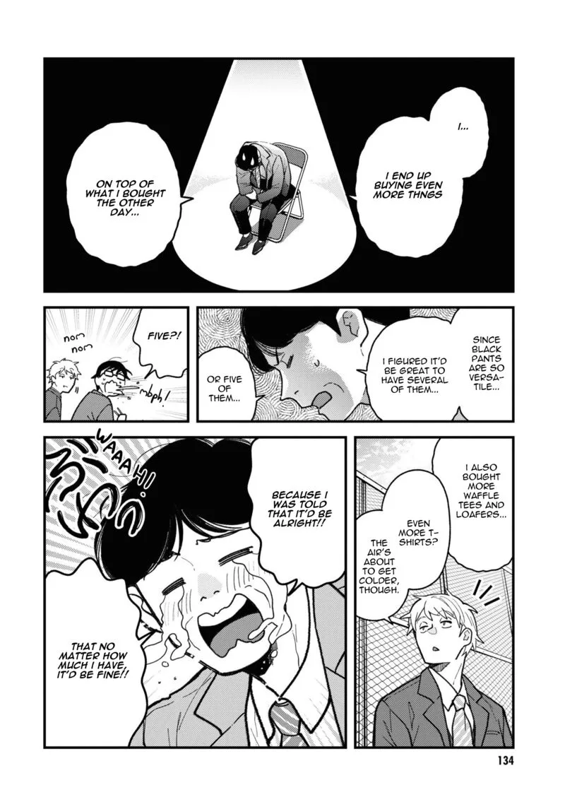 Fuku wo Kiru Nara Konna Fuu ni Chapter 87 page 6