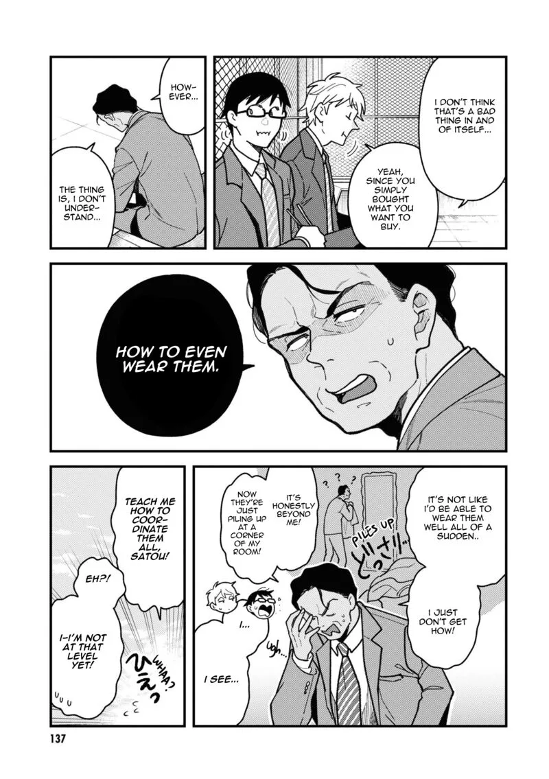 Fuku wo Kiru Nara Konna Fuu ni Chapter 87 page 9