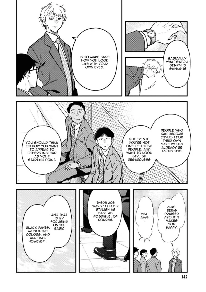 Fuku wo Kiru Nara Konna Fuu ni Chapter 87 page 14