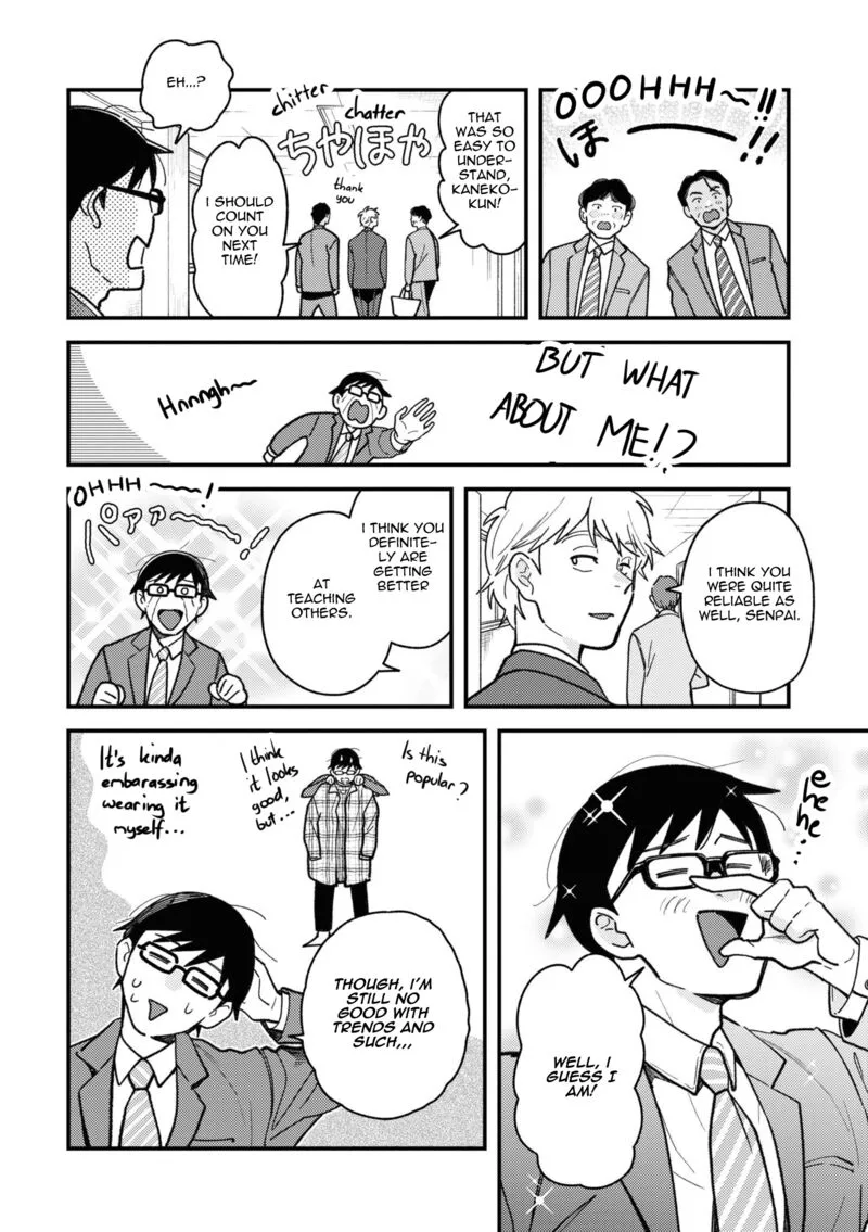 Fuku wo Kiru Nara Konna Fuu ni Chapter 87 page 16