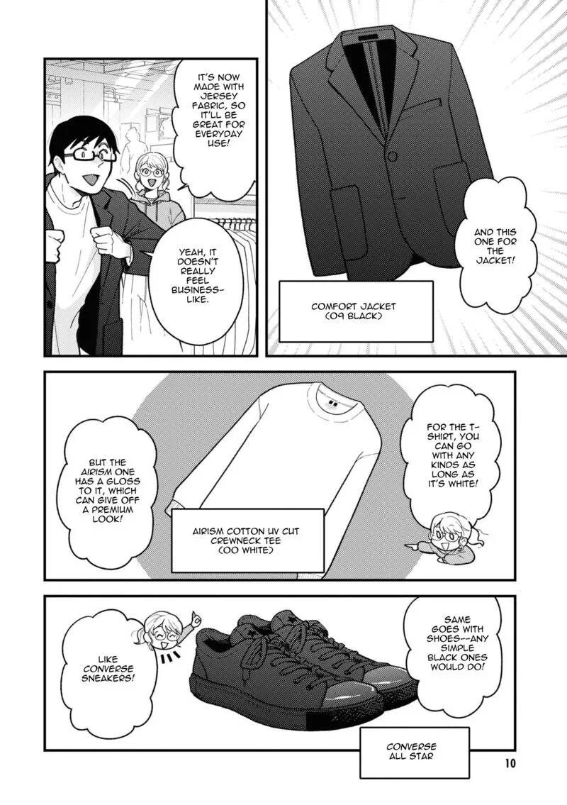 Fuku wo Kiru Nara Konna Fuu ni Chapter 88 page 12