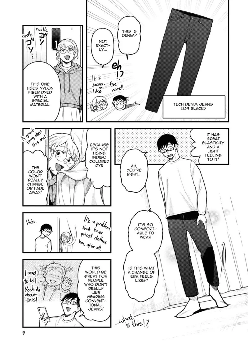 Fuku wo Kiru Nara Konna Fuu ni Chapter 88 page 11