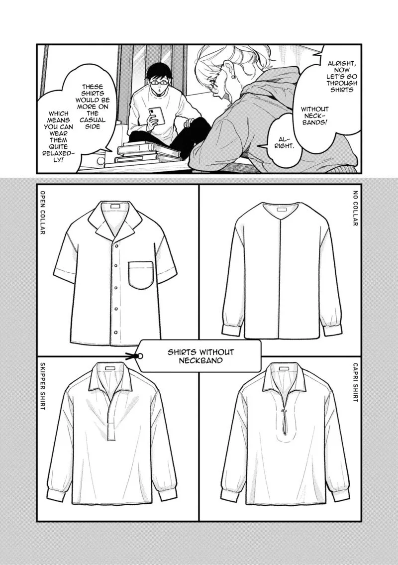 Fuku wo Kiru Nara Konna Fuu ni Chapter 89 page 15