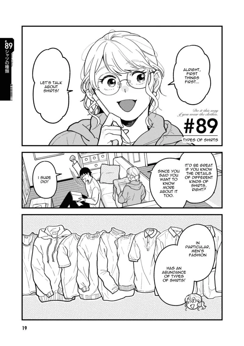 Fuku wo Kiru Nara Konna Fuu ni Chapter 89 page 1