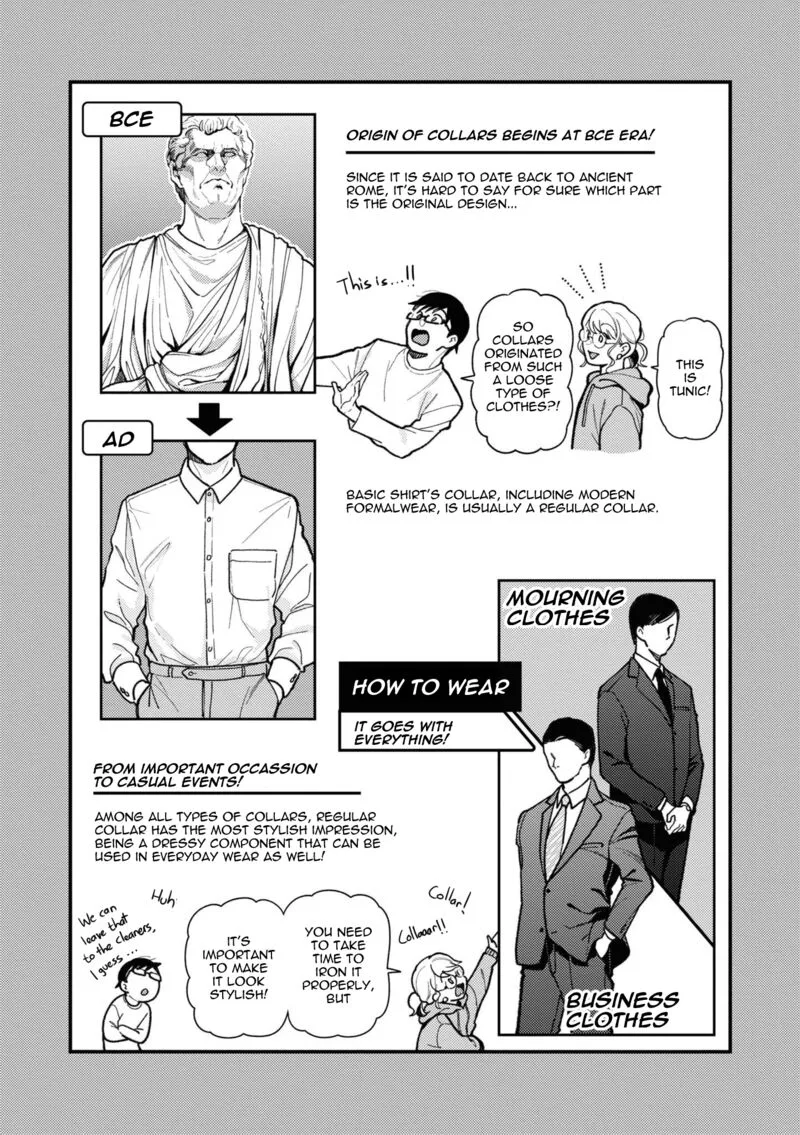 Fuku wo Kiru Nara Konna Fuu ni Chapter 89 page 7