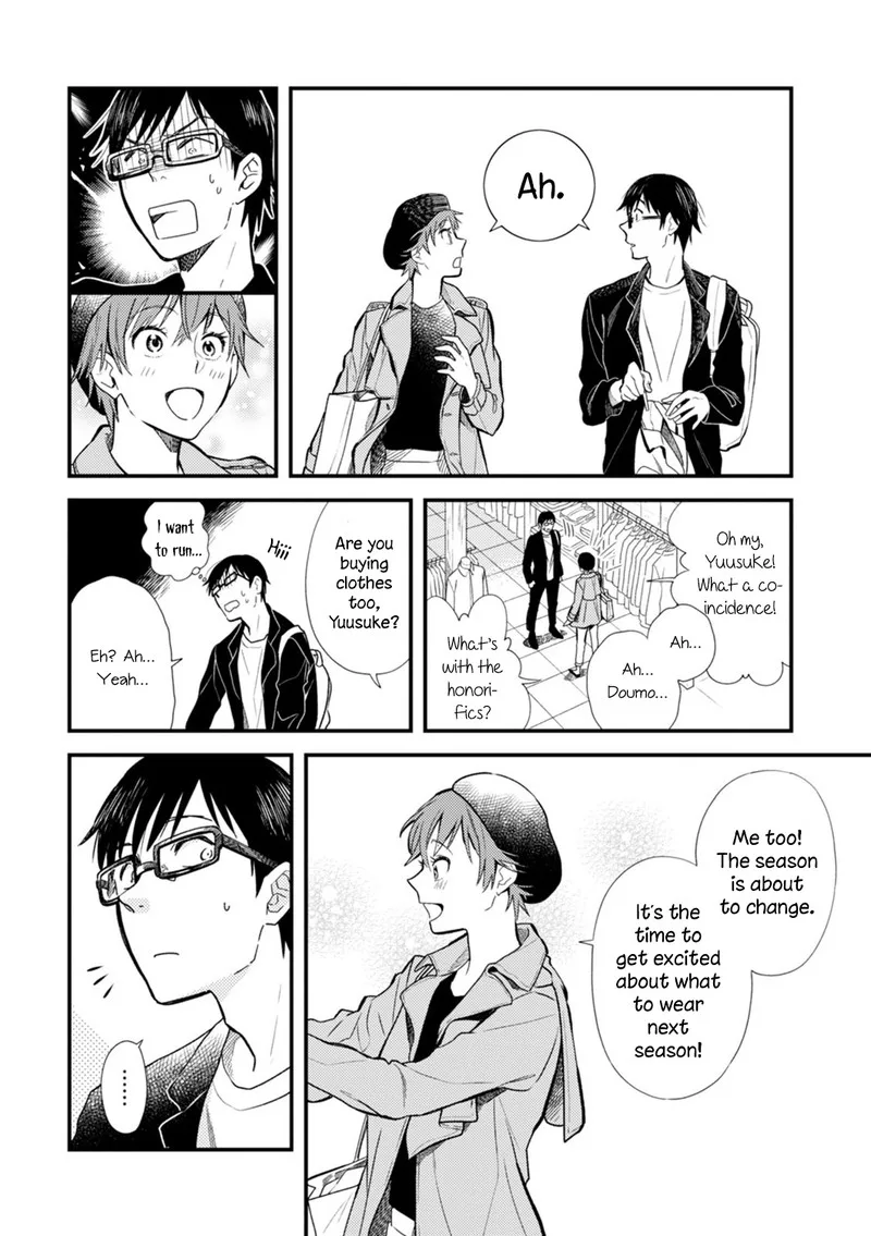 Fuku wo Kiru Nara Konna Fuu ni Chapter 9 page 17