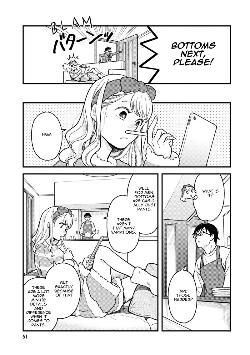 Fuku wo Kiru Nara Konna Fuu ni Chapter 90 page 5