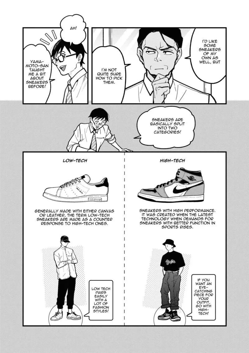Fuku wo Kiru Nara Konna Fuu ni Chapter 91 page 14