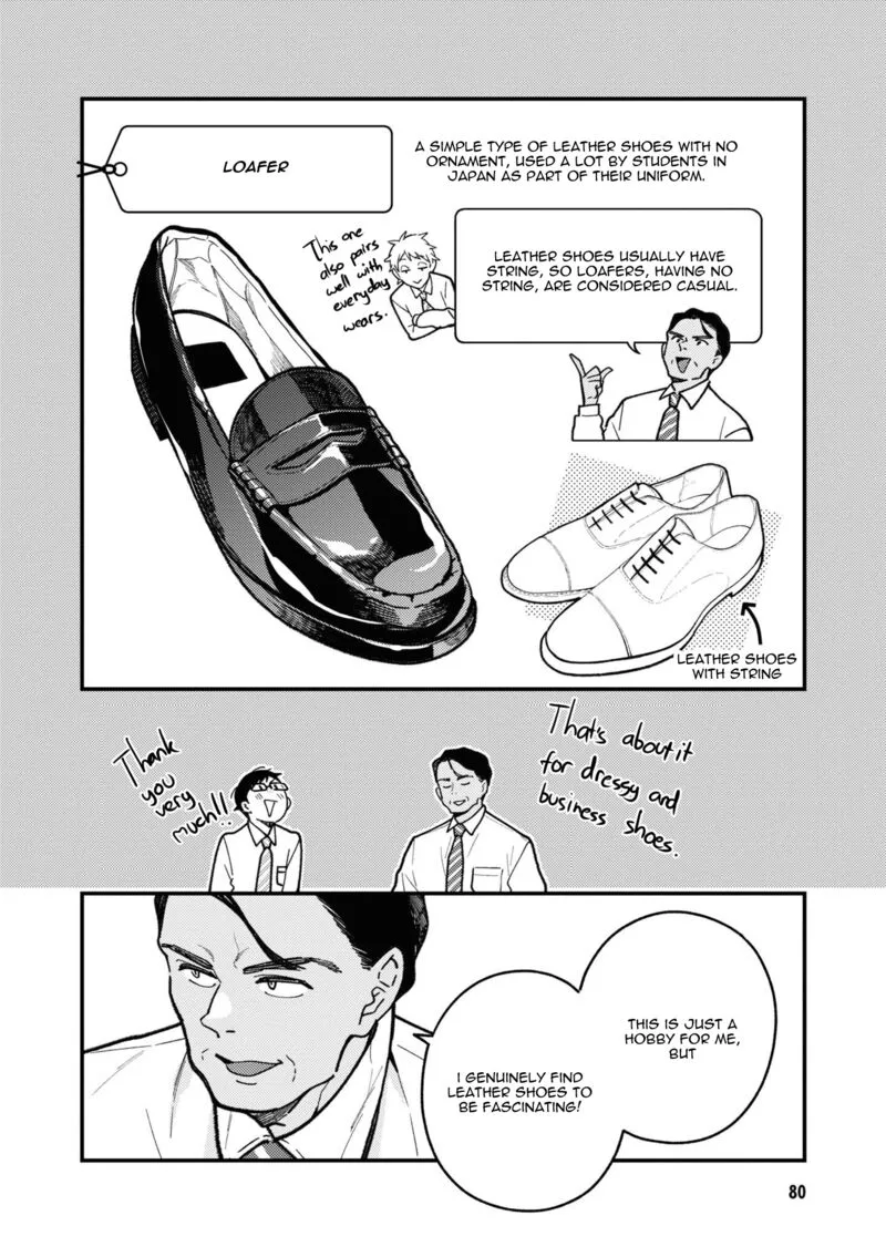 Fuku wo Kiru Nara Konna Fuu ni Chapter 91 page 10