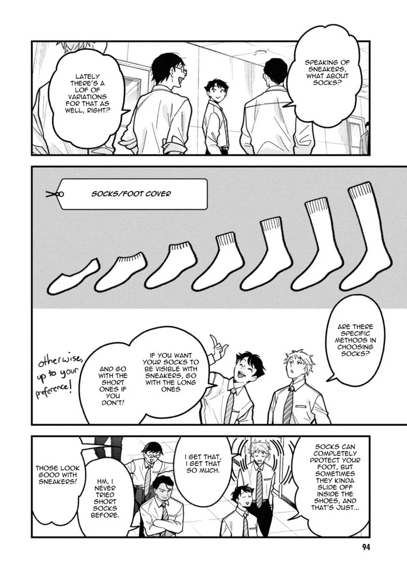 Fuku wo Kiru Nara Konna Fuu ni Chapter 91 page 24