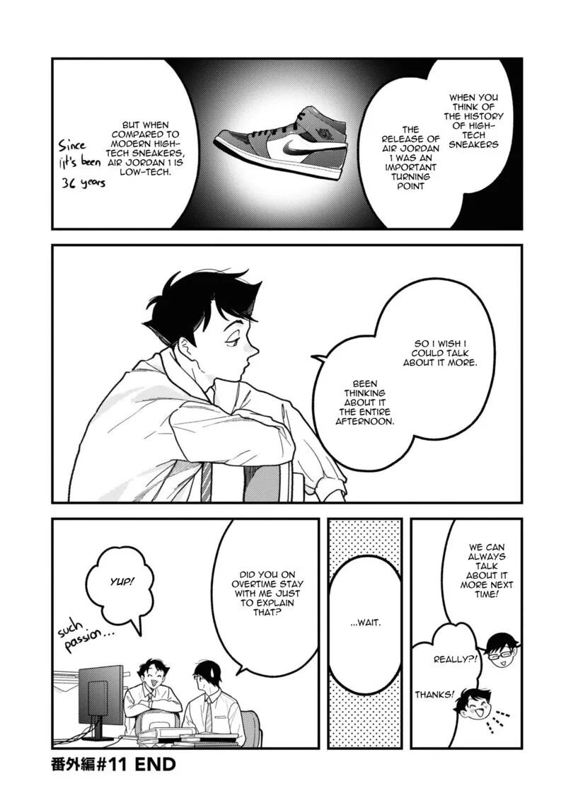 Fuku wo Kiru Nara Konna Fuu ni Chapter 91 page 31