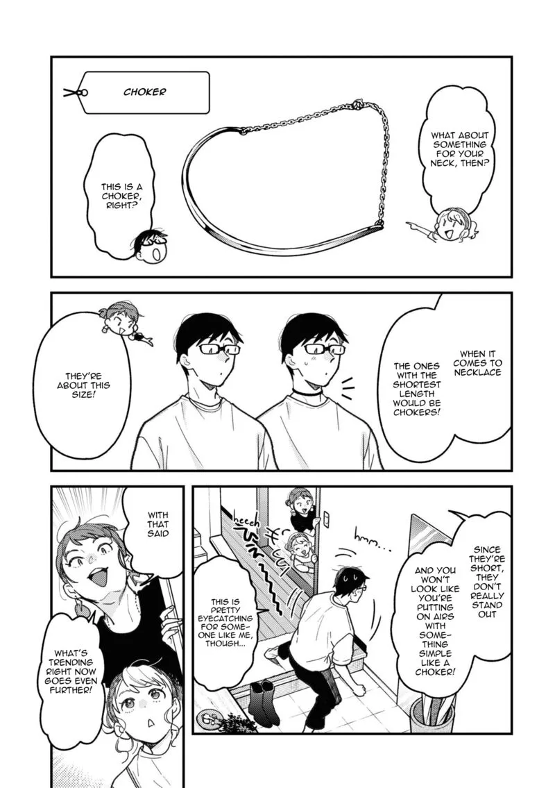 Fuku wo Kiru Nara Konna Fuu ni Chapter 92 page 13